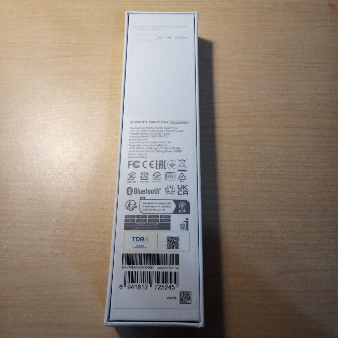 液タブ・ペンタブ Xiaomi Smart Pen 2nd generation