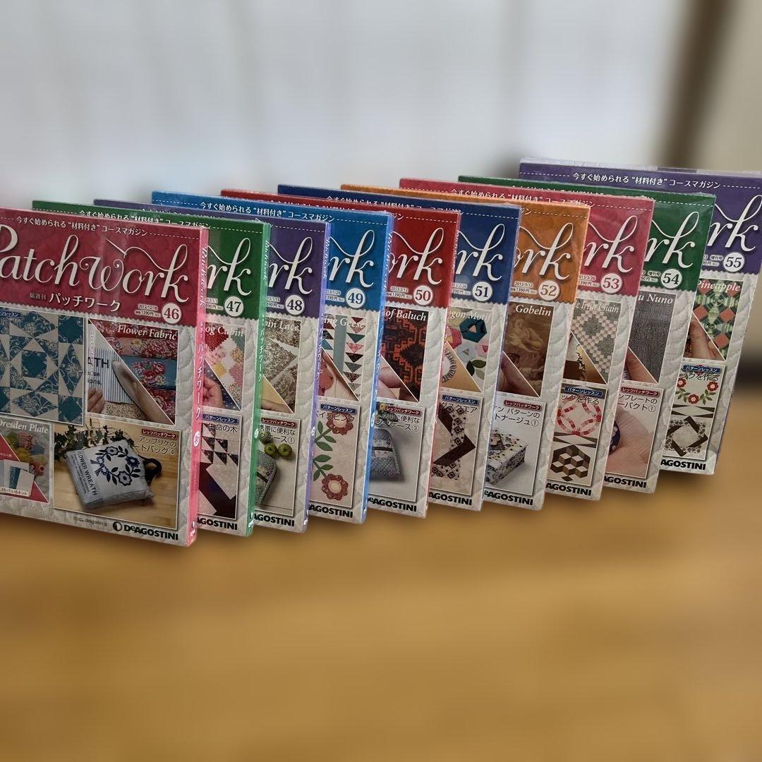 【未開封】ディアゴスティーニ パッチワーク 16〜65号