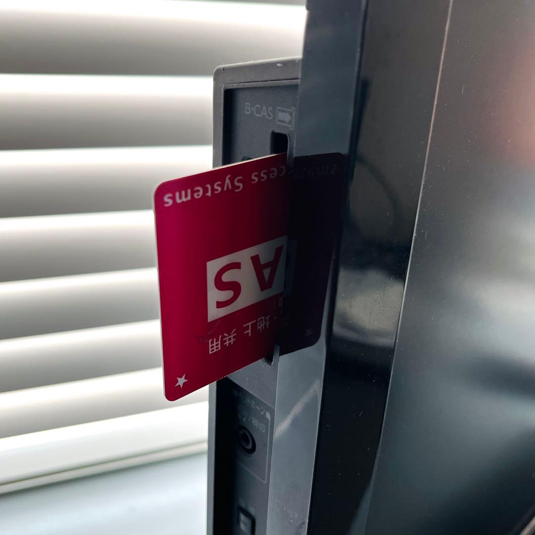 TOSHIBA REGZA 22型 液晶カラーテレビ 22B3