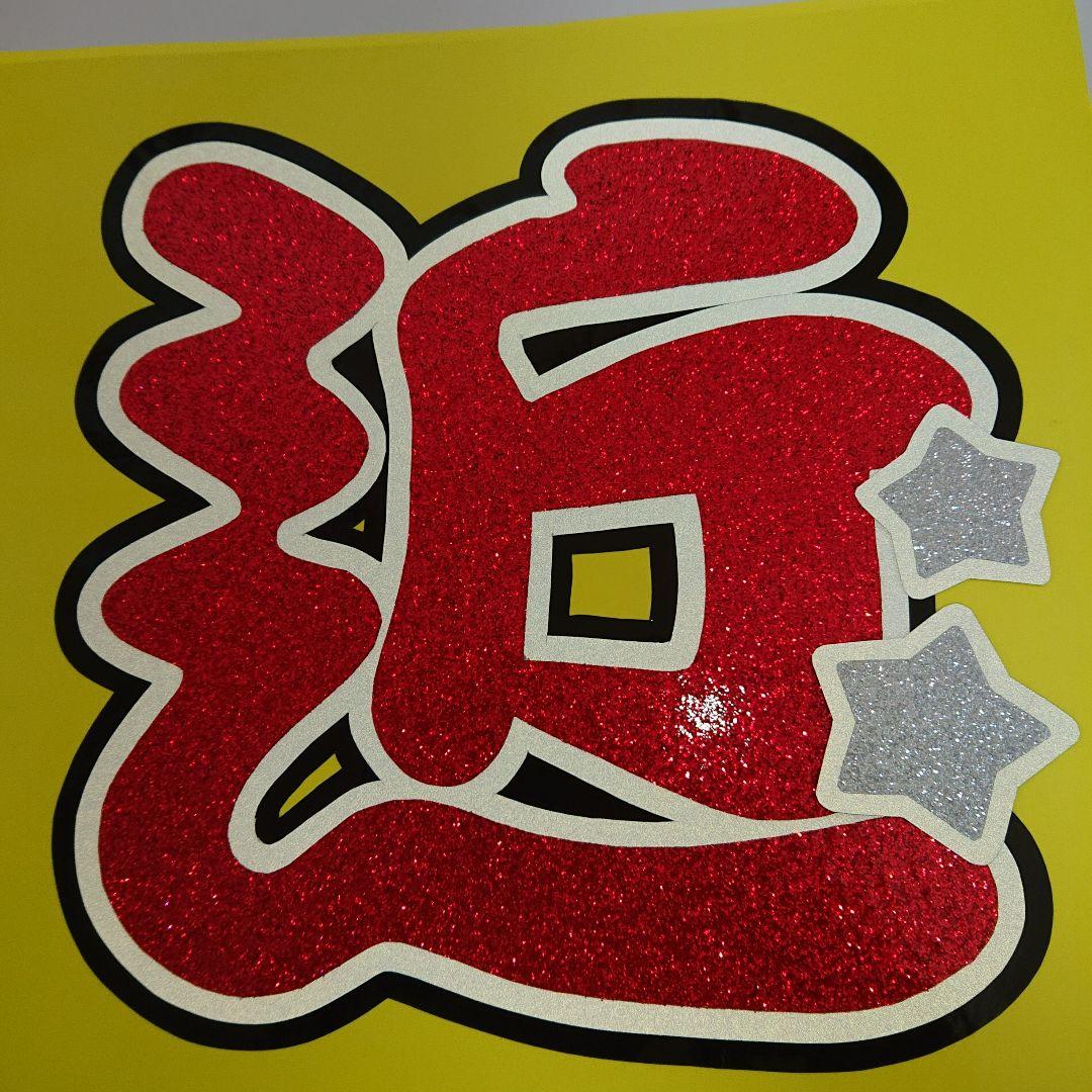 ashさま確認ページ♡