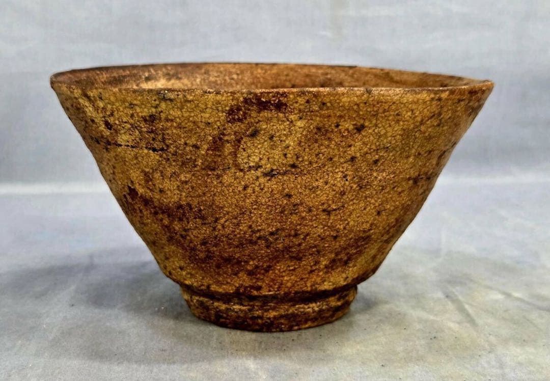 ⭐︎美品★表千家一二代惺斎極高麗黄伊羅保茶碗裏千家茶道具高麗茶碗楽吉左衛門