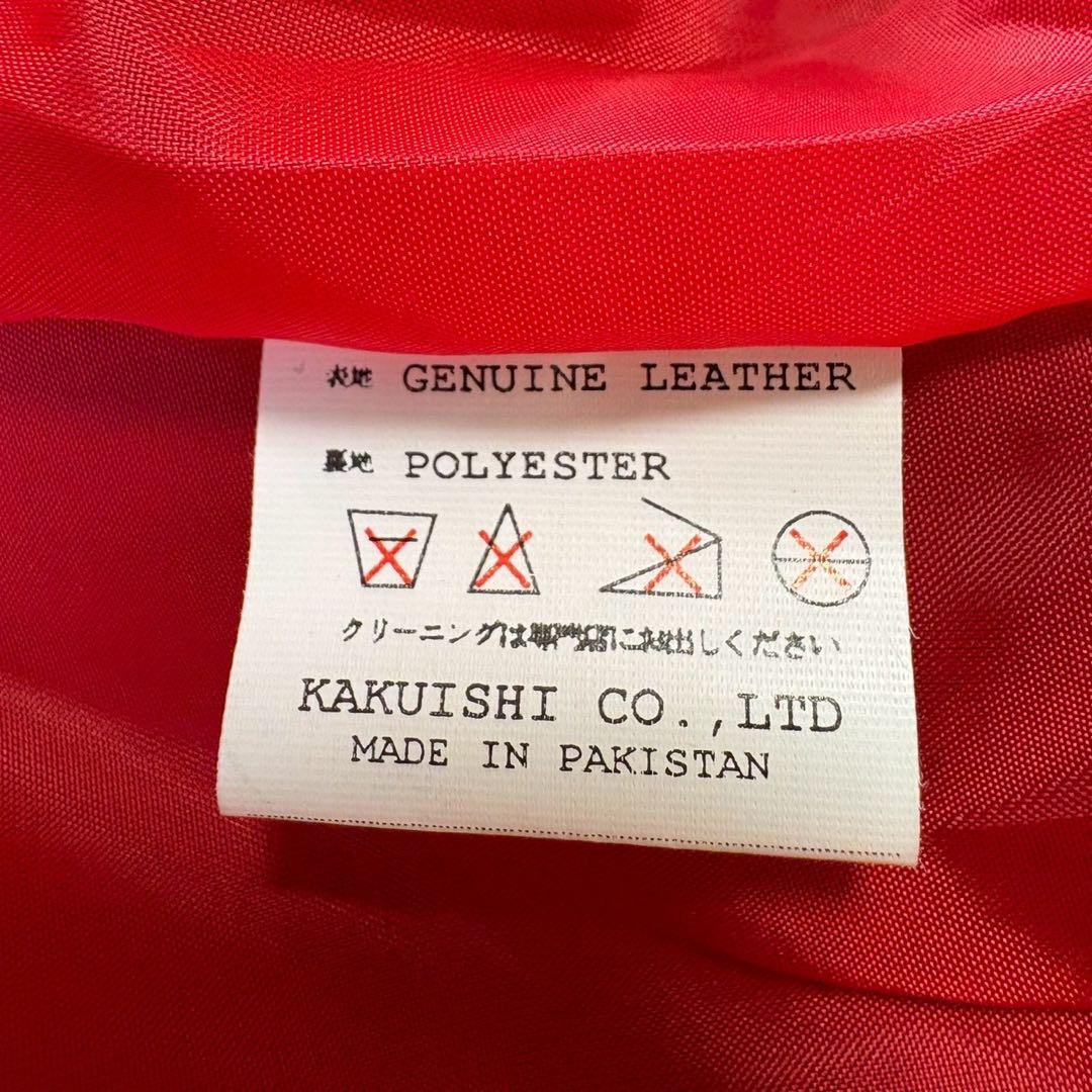 HORN WORKS ホーンワークス　シングルライダース　UKロンジャン