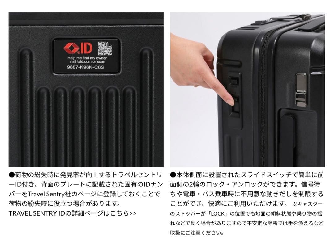 BERMAS バーマス INTER CITYII PRO 最新ワンタッチオープン