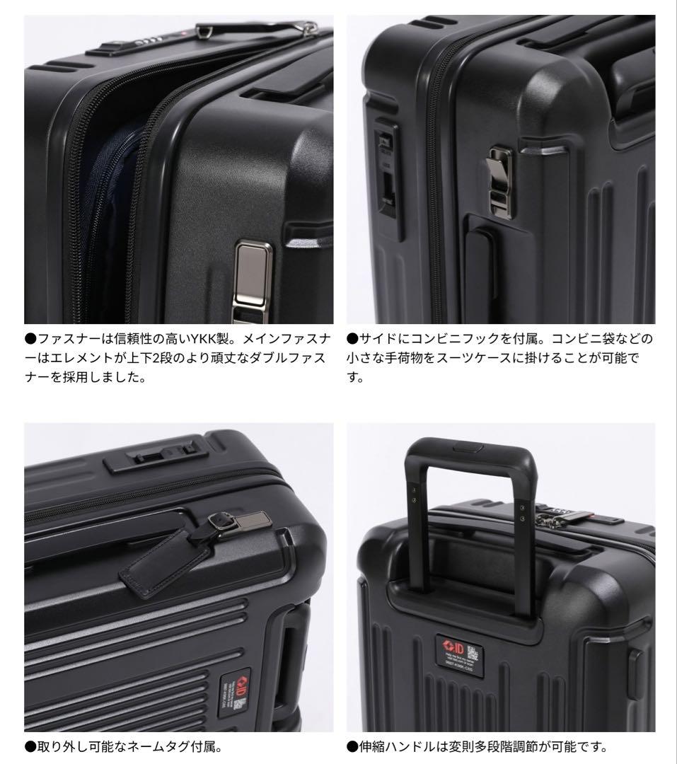 BERMAS バーマス INTER CITYII PRO 最新ワンタッチオープン