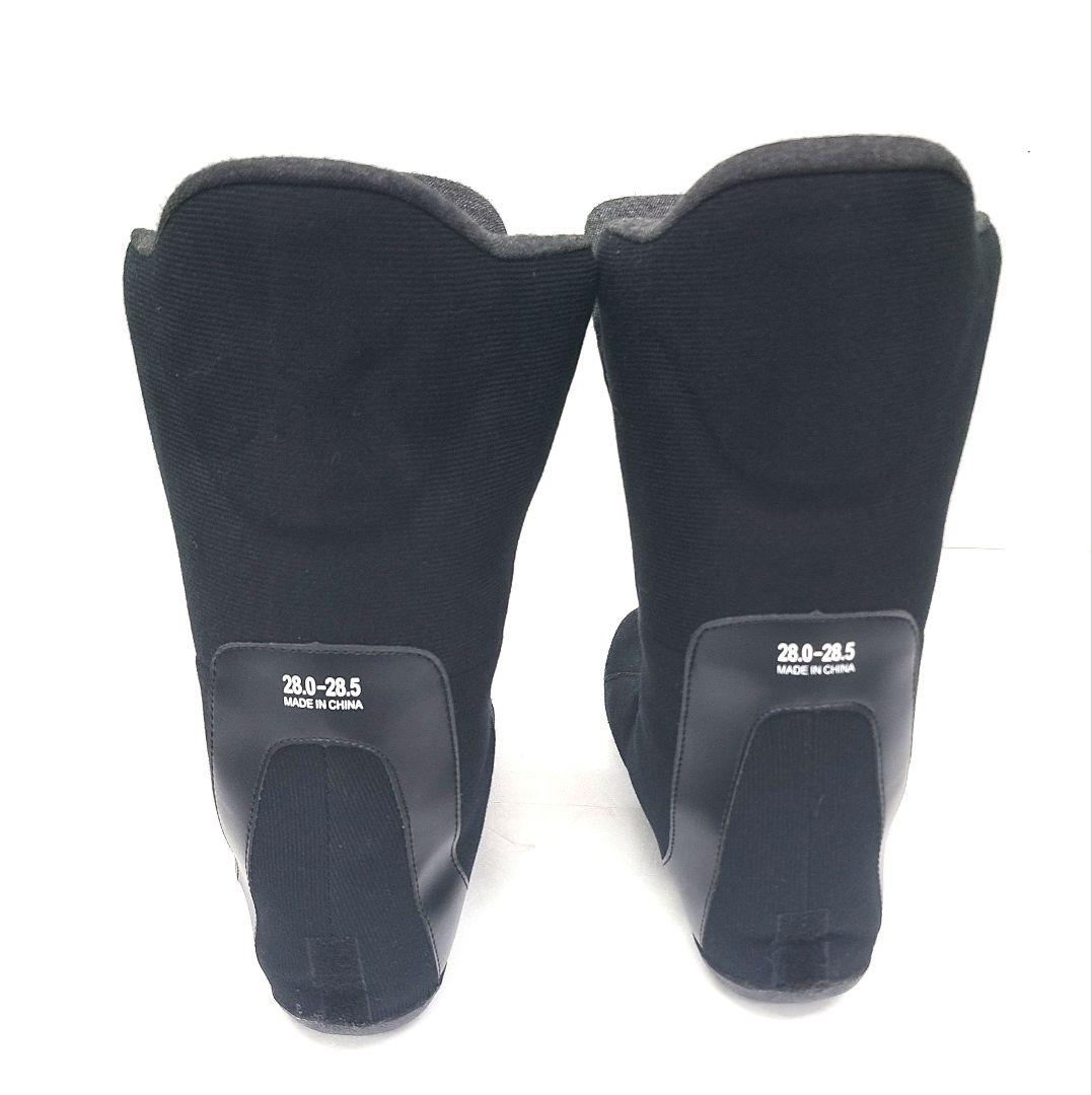 美品 スノーボードブーツ 28cm キスマーク BOAダイヤル式 28センチ