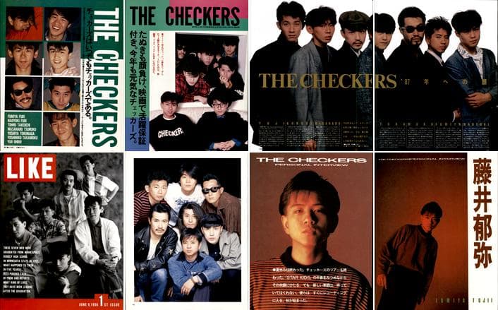 チェッカーズ 雑誌 切り抜き 500P 藤井郁弥 藤井フミヤ 藤井尚之