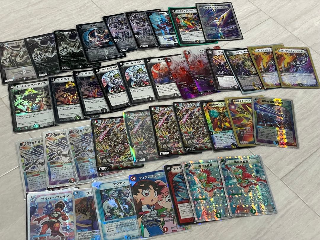 デュエルマスターズ　引退品