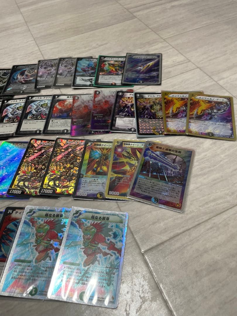 デュエルマスターズ　引退品