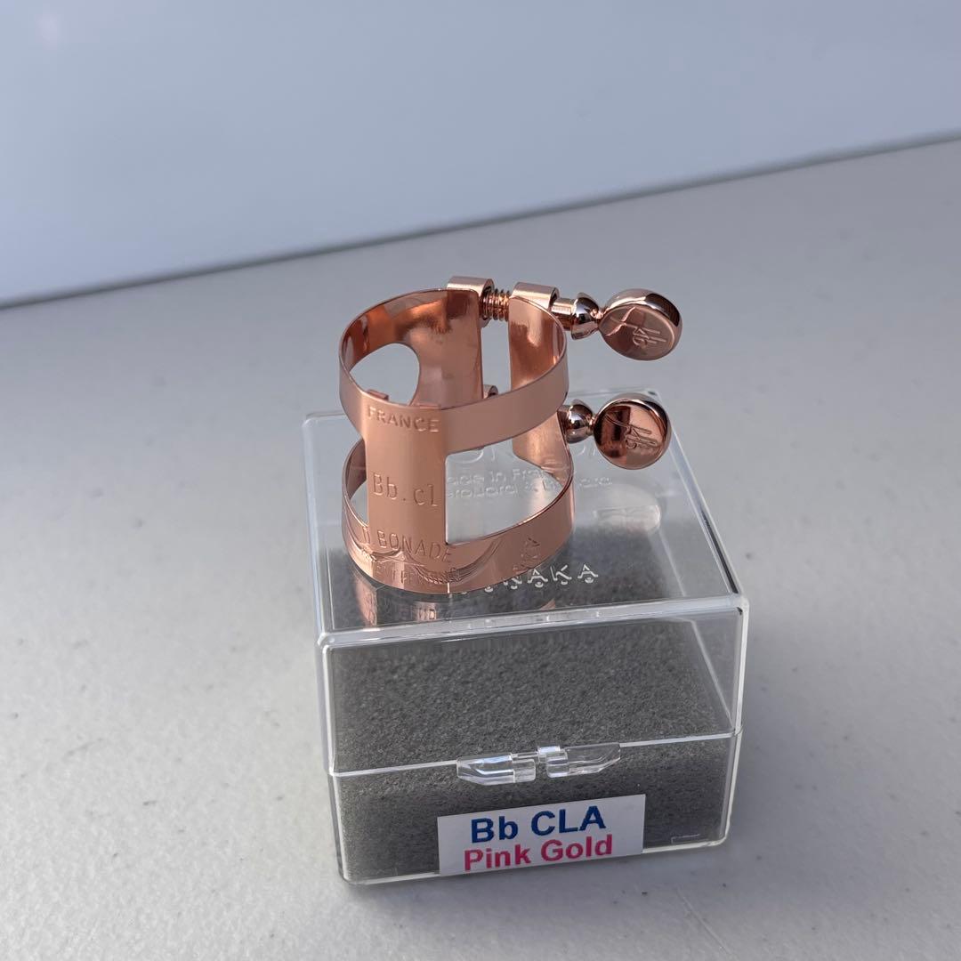 Bbクラリネットリガチャー ボナードピンクゴールド美品