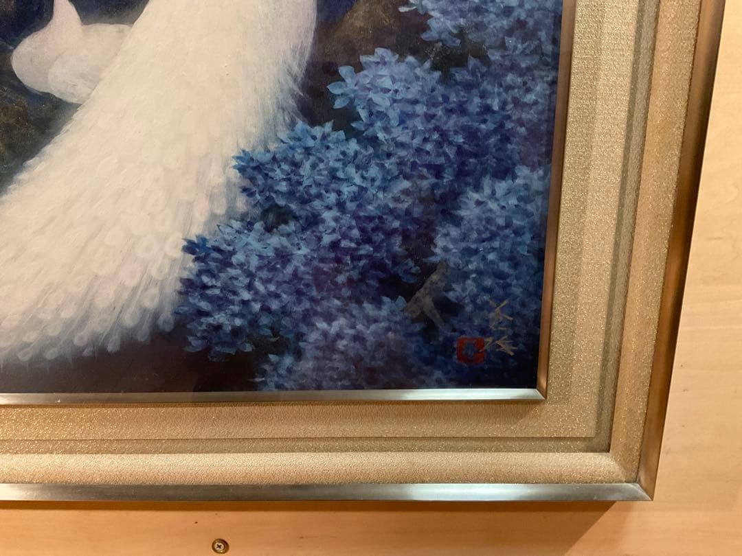 岸田蒼坪　「菩提樹の陰」　日本画１０号　直筆サイン・落款・共シール有り