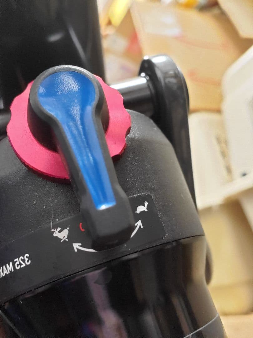 トレックフィール9.7