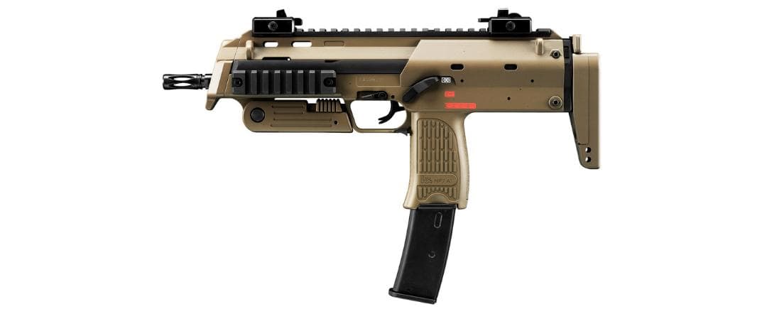 東京マルイ MP7A1 タンカラー 18歳以上ガスブローバック マシンガン