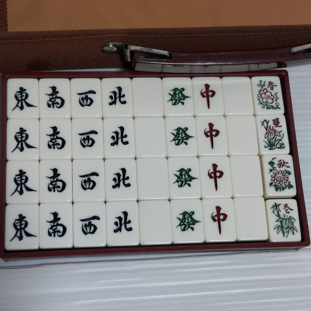 【希少品】麻雀牌 任天堂 菊寿牌