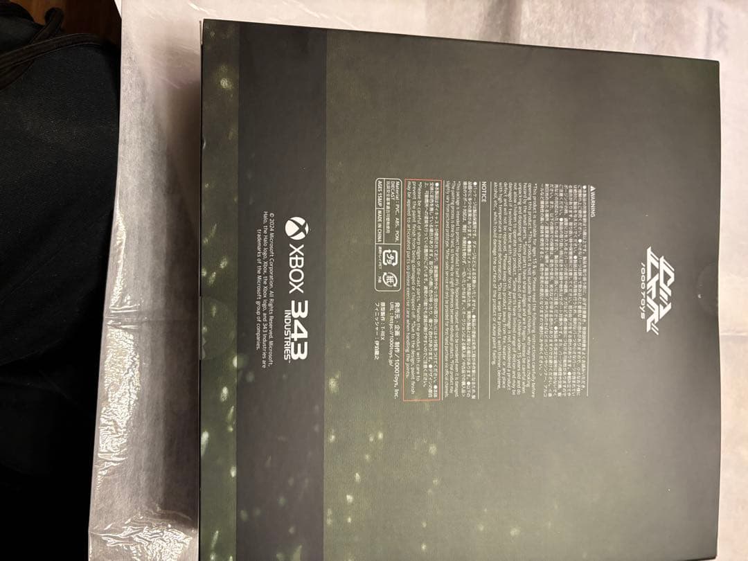 キャラクター RE:EDIT HALO: REACH 1/12 SCALE JUN-A266