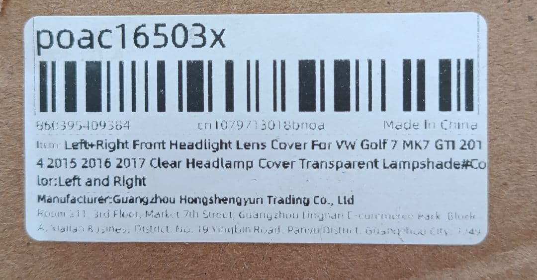 ☆VW Golf7 ヒーターコア,（ワーゲン、アウデイ他用）