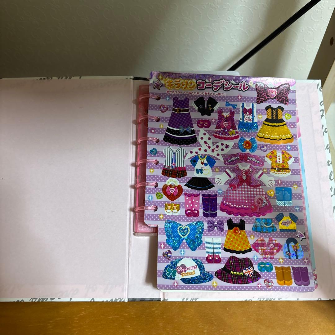 My Sweet Friend プロフィール帳　平成レトロ