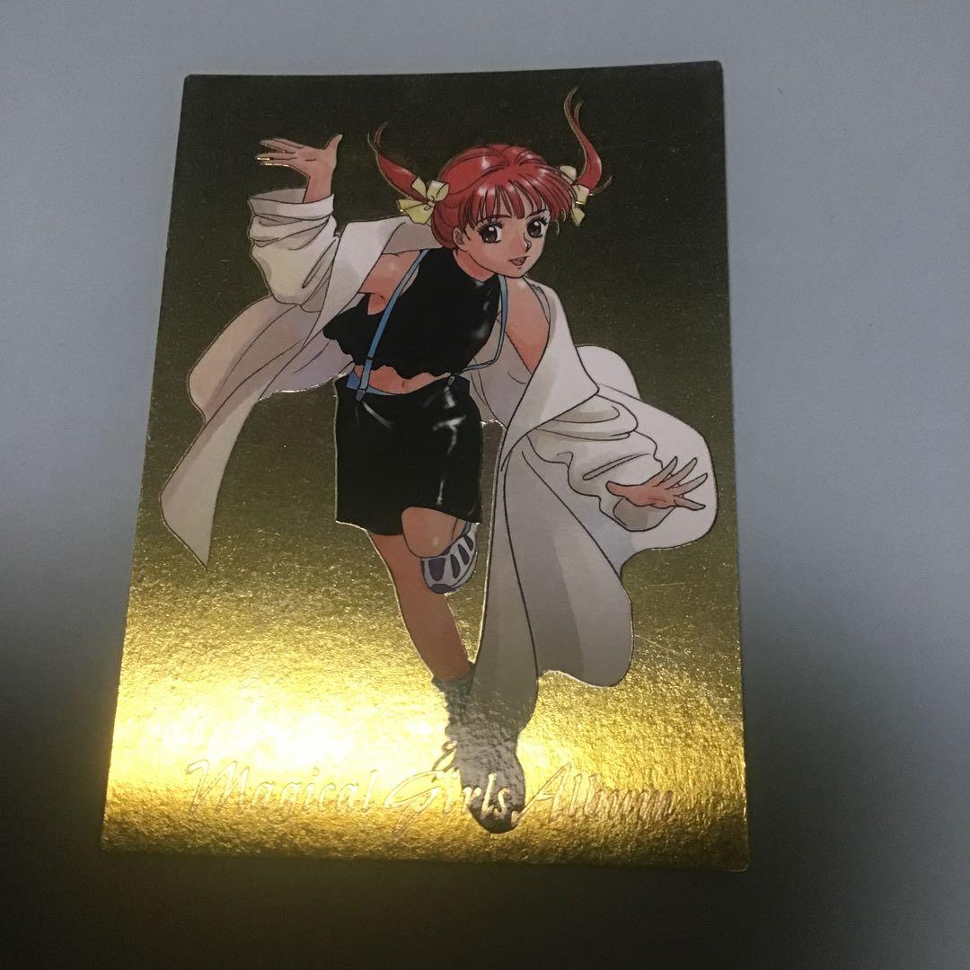 魔法少女　魔法少女アルバムコンプリート