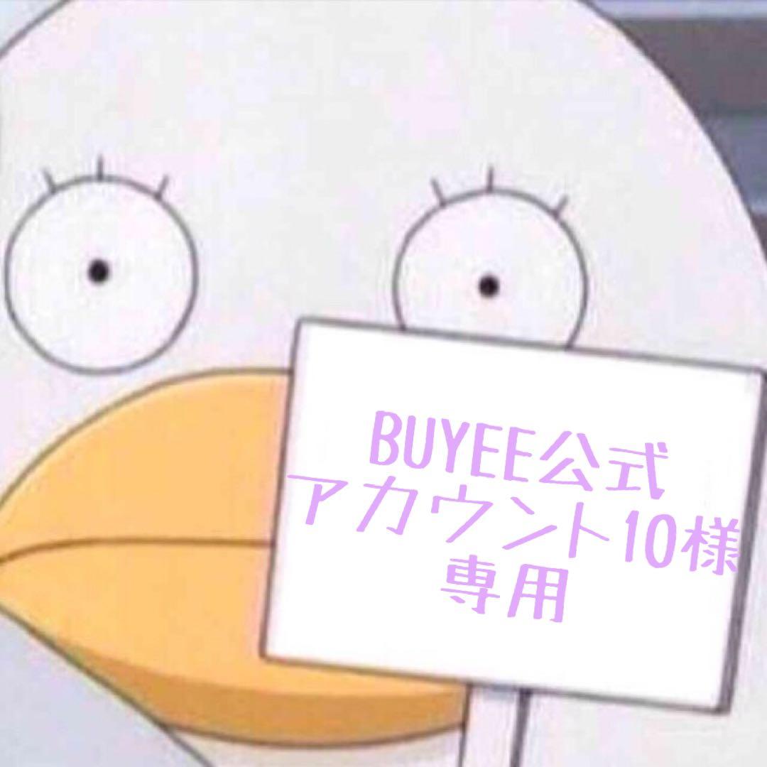 中島美嘉 サイン入 写真