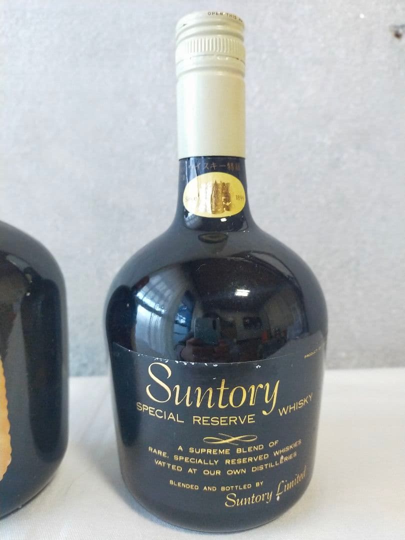 Suntory ウイスキー 3本セット　古酒扱い