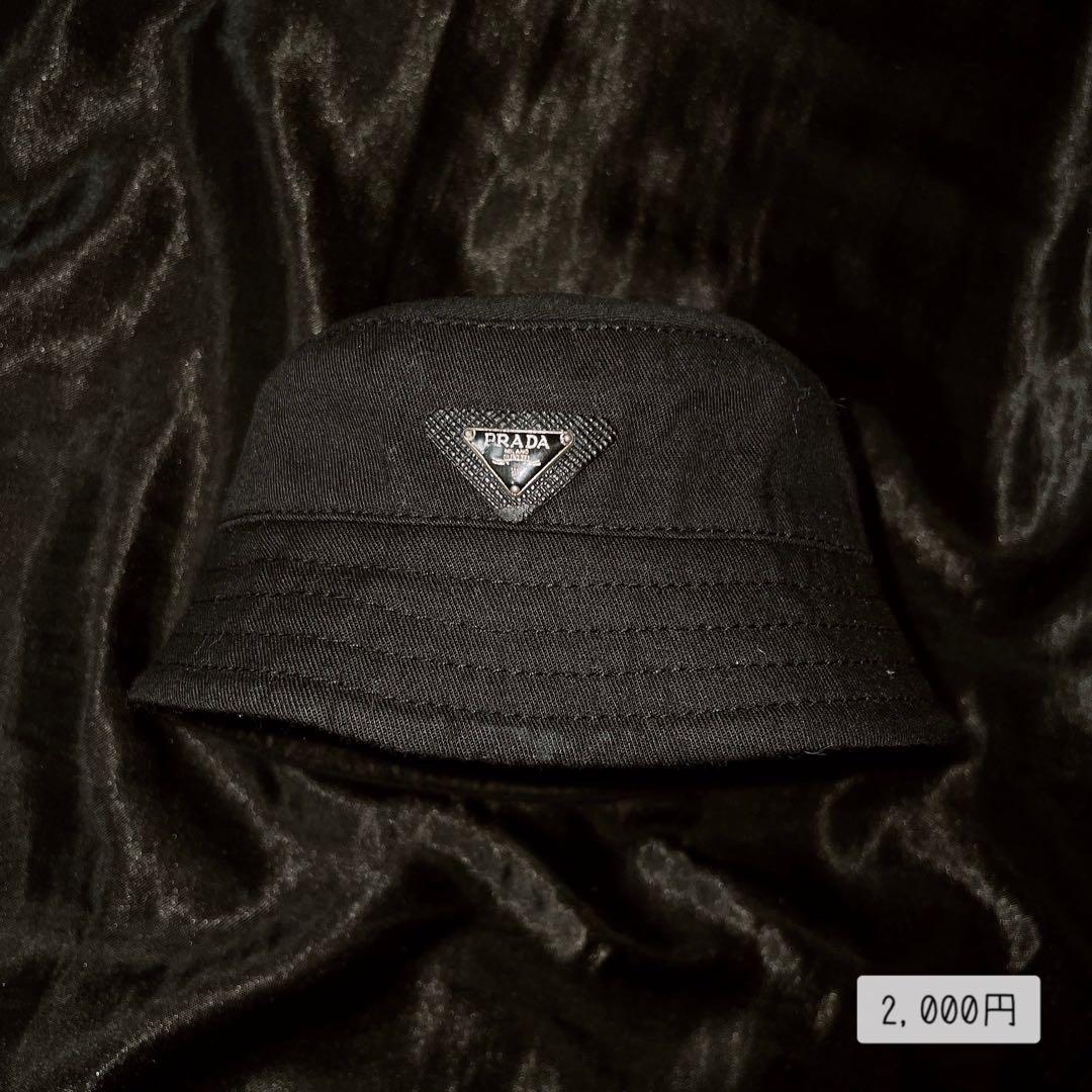 20cm ぬいぐるみ用 ぬい服 帽子 ジャージ セットアップ 上下