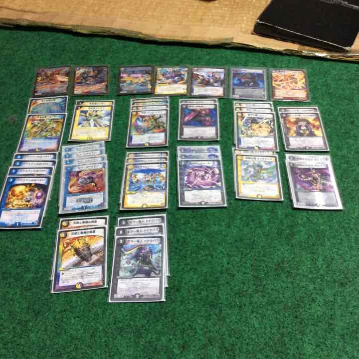 デュエルマスターズイエス