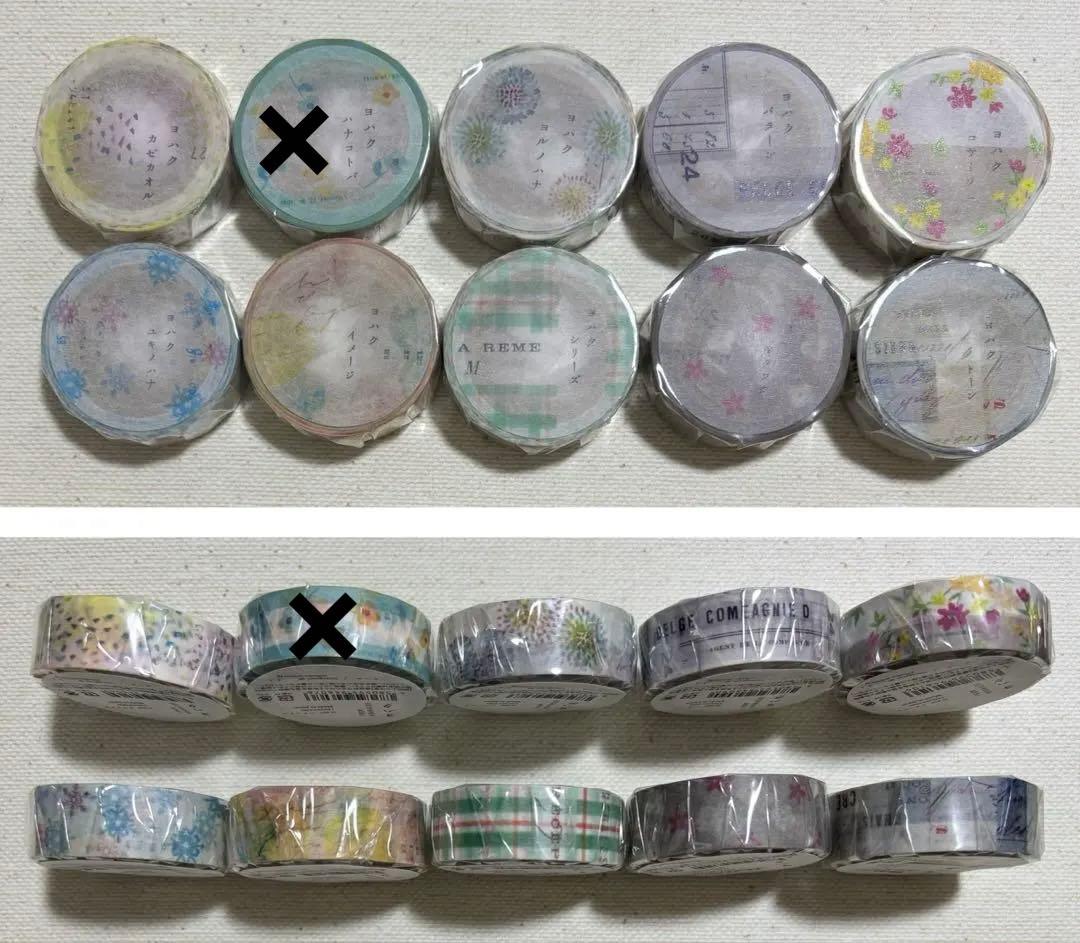 ヨハク　限定マスキングテープ　115点　バラでのご購入も歓迎です