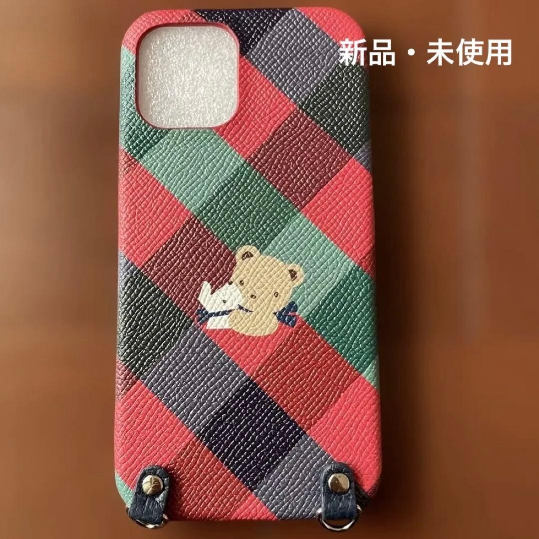 familiar カスタマイズ　iPhoneケース