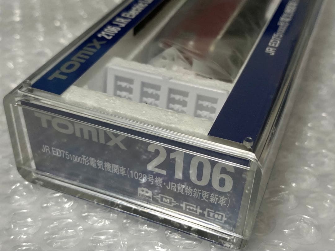 TOMIX 2106 JR ED75形電気機関車(1028号機・JR貨物更新車)