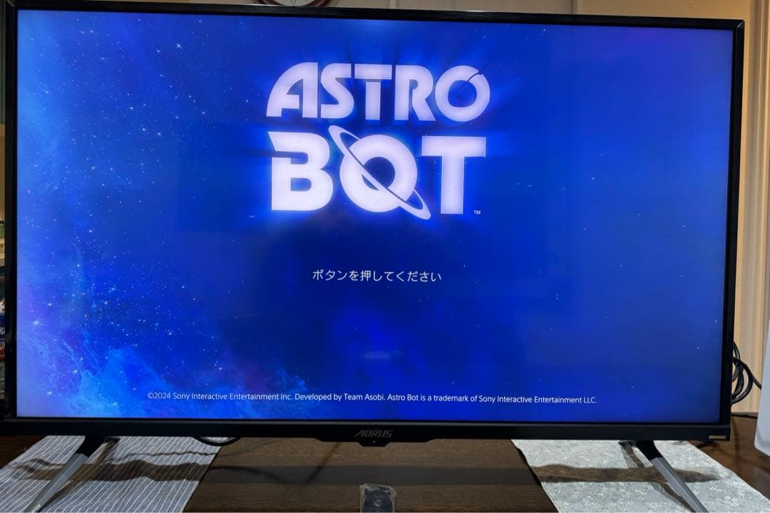 GIGABYTE AORUS FV43U 4K120Hz,144Hz対応43型