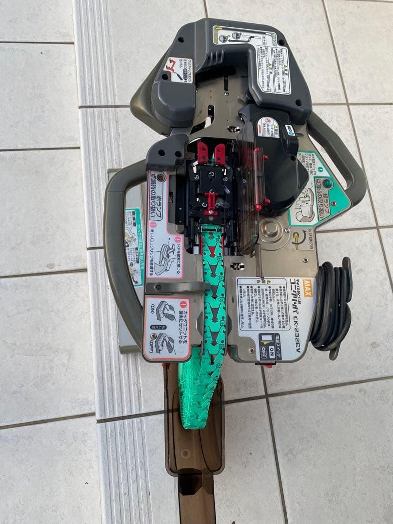 【数珠掌さま専用-01】 マックス袋とじ機 コニクリッパ CK-232EV