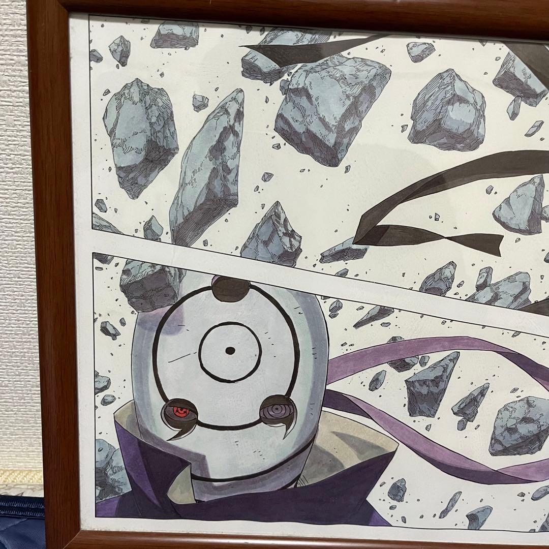 ナルト NARUTO うちはオビト　複製原画/複製原稿