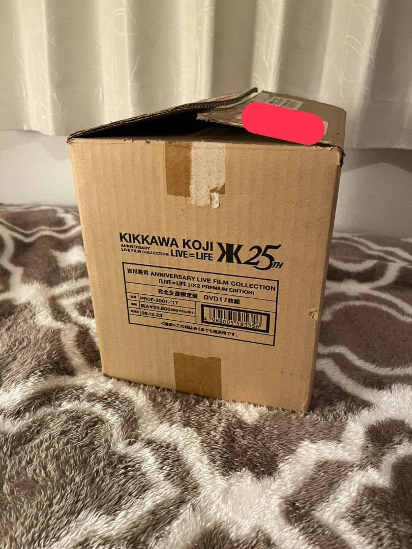 吉川晃司 25周年 DVD-BOX 完全生産限定盤 17枚組