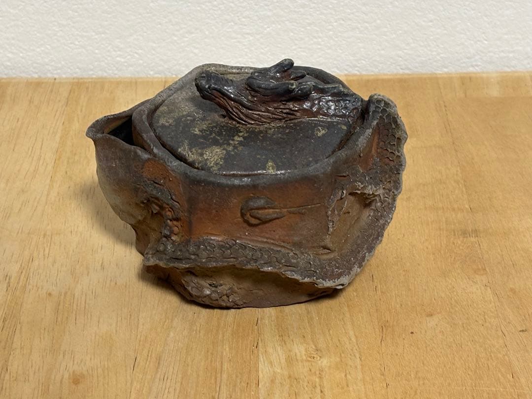 79.備前焼 宝瓶 登り窯 龍 りゅう 六角 手びねり 急須