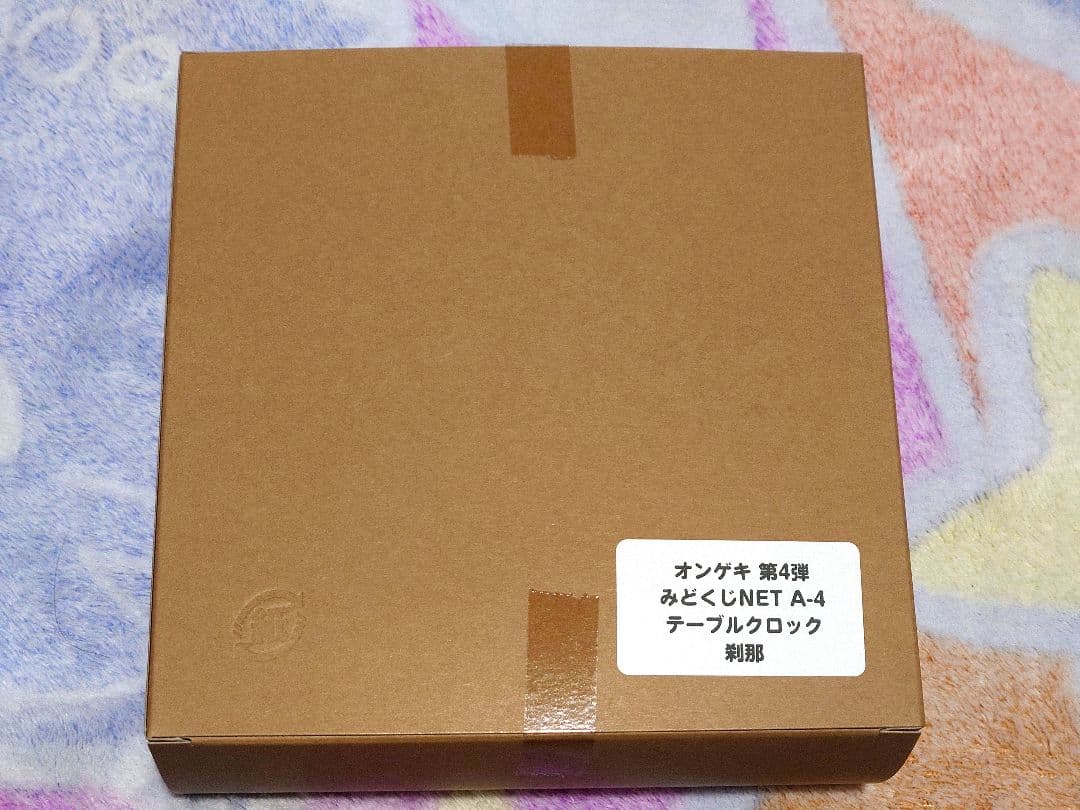 オンゲキ　みどくじ　テーブルクロック　皇城セツナ　刹那