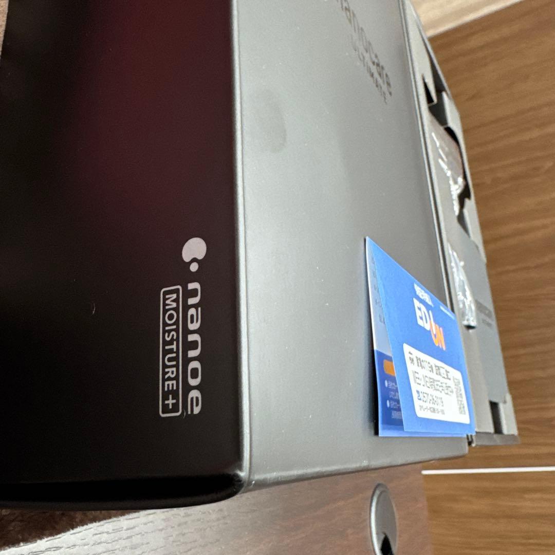 (新品未使用)Panasonic EH-NC50-K ヘアドライヤー