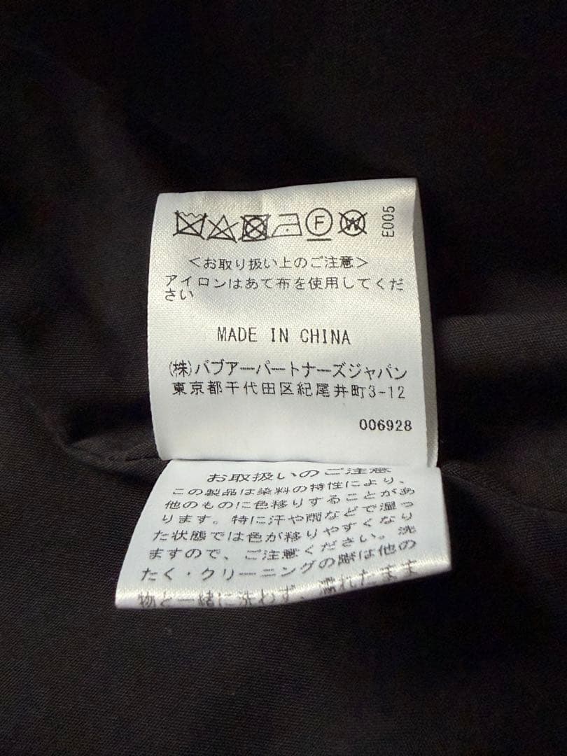 （＾ν＾） 　Barbour 別注 ビデイル インサレーション 42