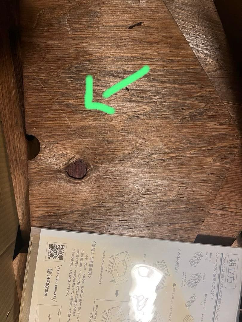 THE BARA +BARAヘキサテーブル 基本セット+400mm脚