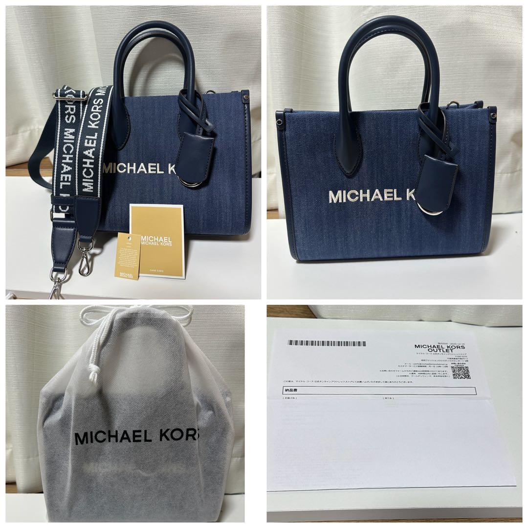 MICHAEL KORS ネイビー デニム ショルダーバッグ　スモール