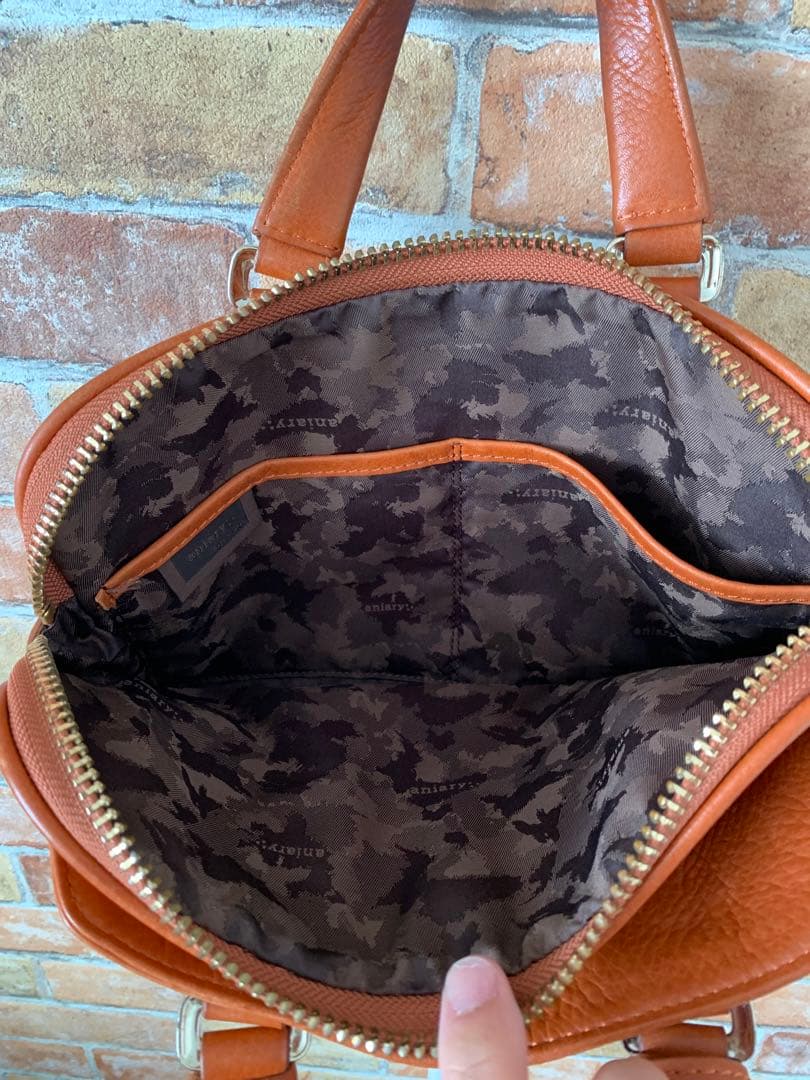 アニアリ　ミニブリーフB5