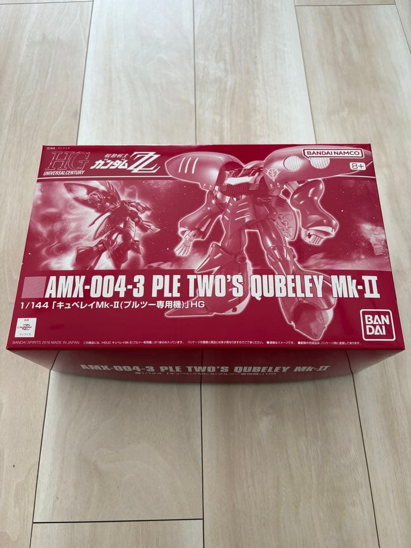 【新品•未組立】ガンプラ　Z•ZZ系　6種セット