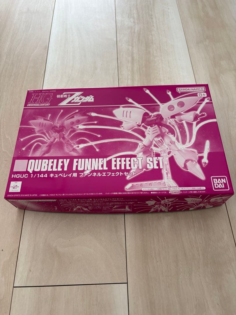 【新品•未組立】ガンプラ　Z•ZZ系　6種セット