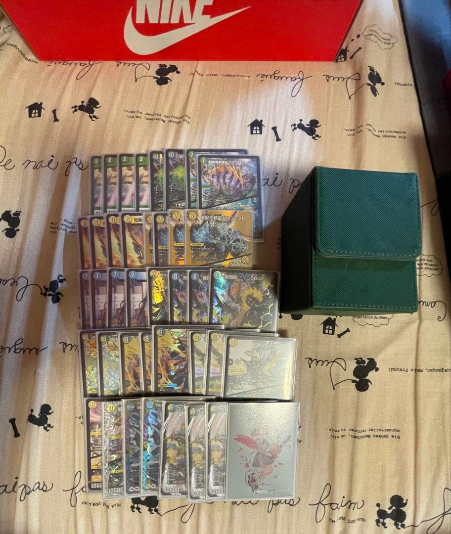 デュエルマスターズガチの引退品(´；ω；｀) 最終値下げ！！