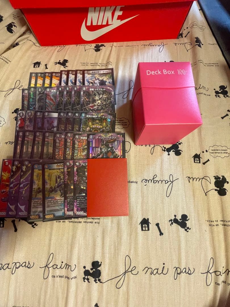 デュエルマスターズガチの引退品(´；ω；｀) 最終値下げ！！