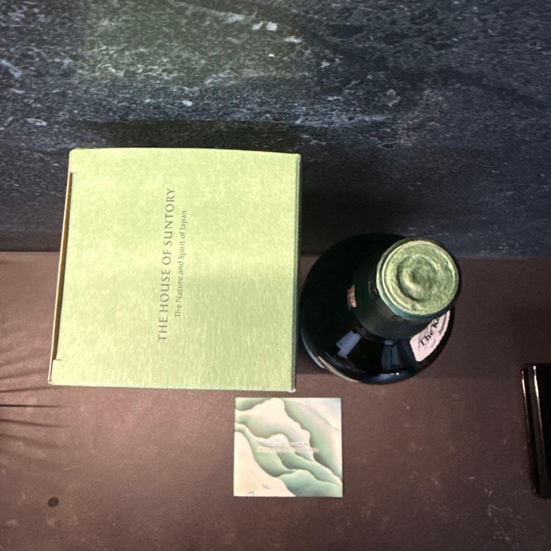 白州 ピーテッドモルトスパニッシュオーク　工藝コレクション