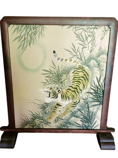 引取限定 虎 木製屏風 和風 衝立