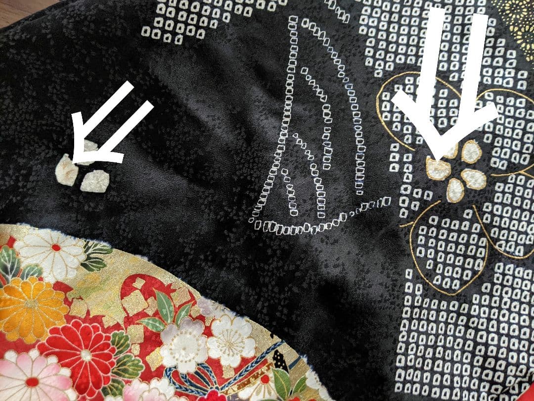 七五三　セット　着物　ハーフ成人式　黒系　豪華　絞り柄