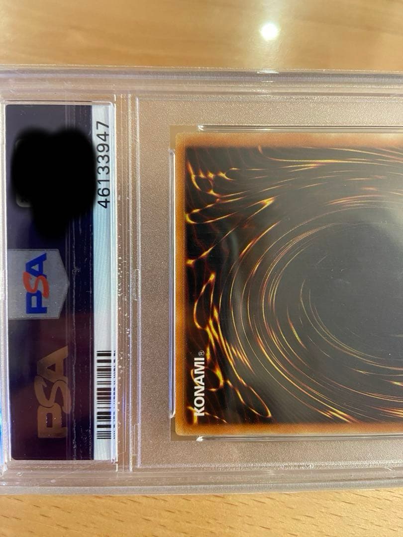 遊戯王OCG デュエルモンスターズ dark paladin psa10