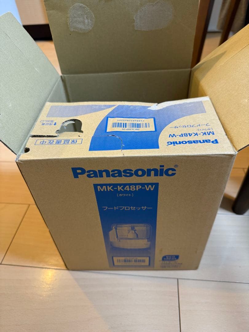 新品　箱付き　Panasonic フードプロセッサー MK-K48P-W