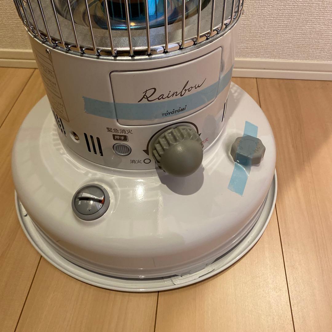 トヨトミ 対流形 石油ストーブ ホワイト RB-2500