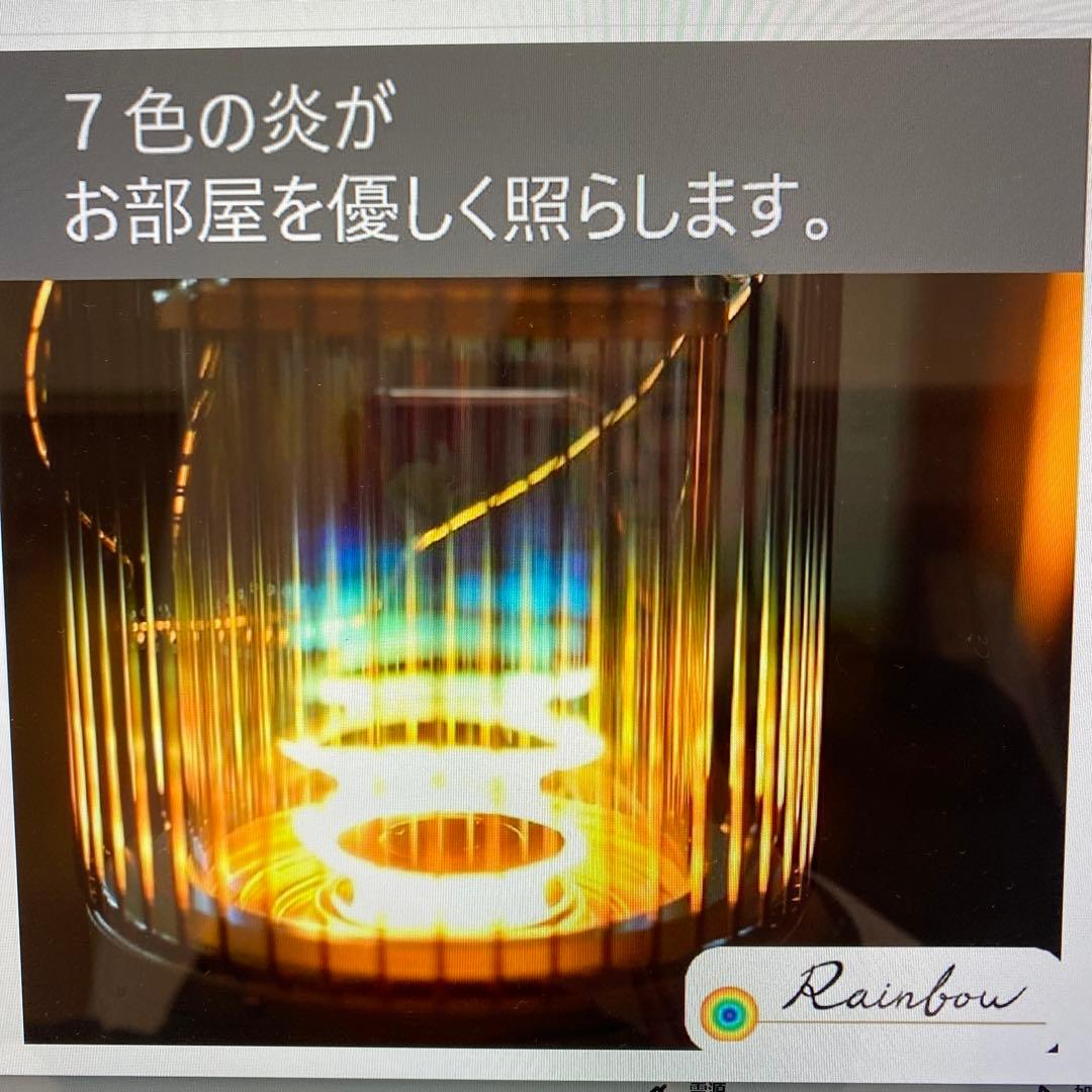 トヨトミ 対流形 石油ストーブ ホワイト RB-2500